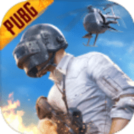 pubg地铁逃生辅助神器