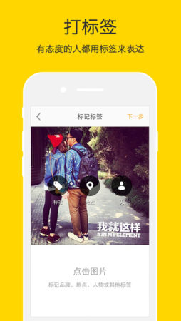 nice濾鏡相機(jī)app