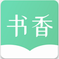 書香倉(cāng)庫(kù)小說(shuō)