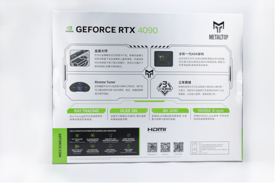 性能评测｜影驰 RTX 4090金属大师系列显卡正式发售！