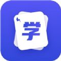 掌上學(xué)習(xí)通