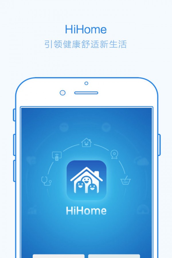 HiHome