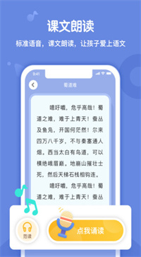 小書童