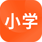 小學(xué)課堂名師輔導(dǎo)