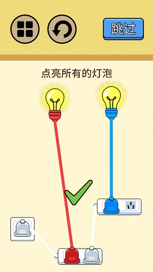 超級(jí)燒腦挑戰(zhàn)