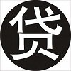 金時(shí)代貸款app