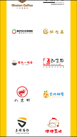 u钙网logo设计免费