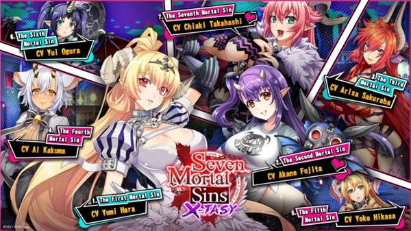 《Seven Mortal Sins X-TASY》全新换装大罪★5硝烟弥漫的星枪・路西法登场！