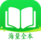 萬(wàn)書網(wǎng)小說(shuō)