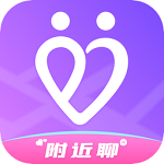 同城附近聊app