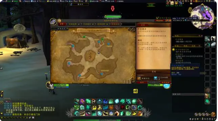 魔兽世界18周年庆奖励一览 wow十八周年庆活动奖励及完成方法