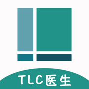 TLC醫(yī)生端