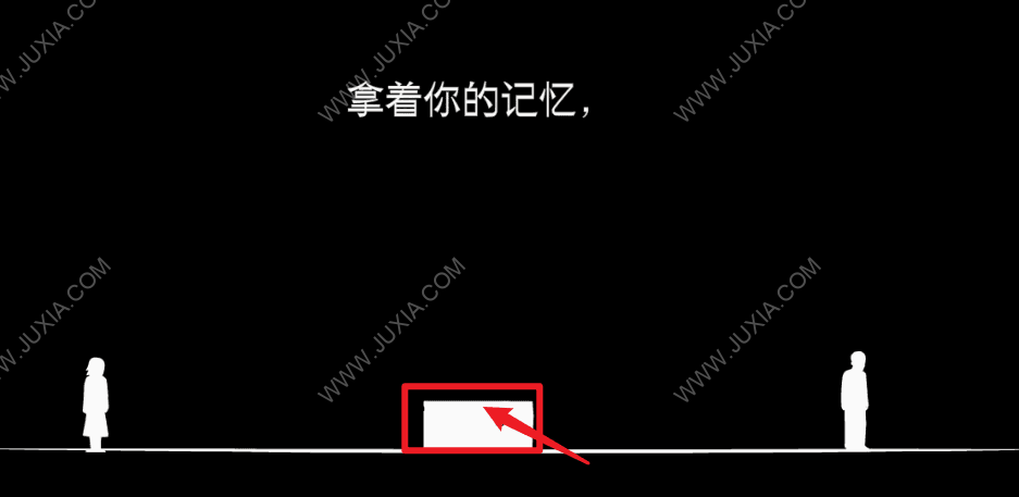 逃離方塊悖論隱藏結(jié)局攻略 逃離方塊悖論全結(jié)局攻略