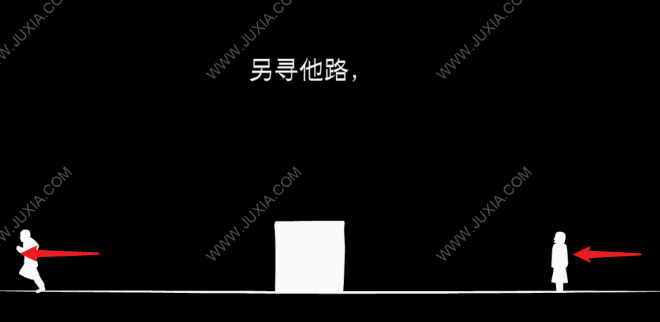 逃離方塊悖論隱藏結(jié)局攻略 逃離方塊悖論全結(jié)局攻略