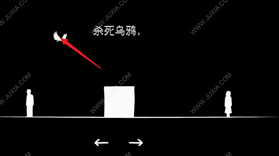 逃離方塊悖論隱藏結(jié)局攻略 逃離方塊悖論全結(jié)局攻略