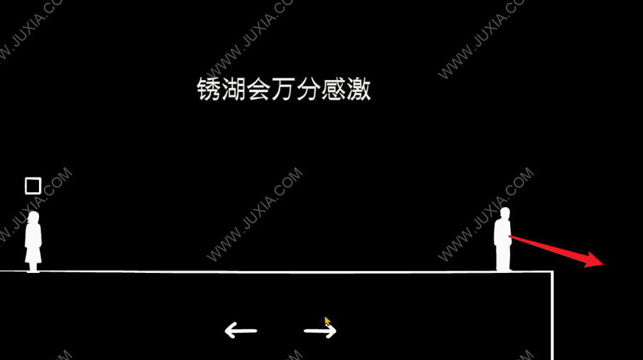 逃離方塊悖論隱藏結(jié)局攻略 逃離方塊悖論全結(jié)局攻略