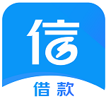 信用易贷app