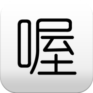 喔喔漫畫(huà)韓漫免費(fèi)