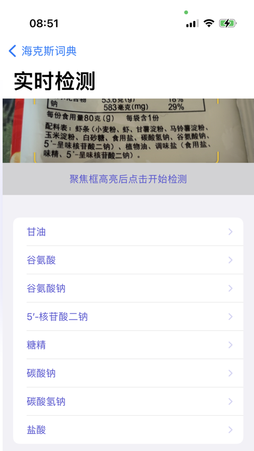 ?？怂乖~典