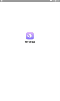 拾歡app