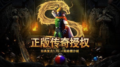 1.76小極品之美杜莎