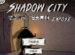 暗影城5揭露真相攻略图文 全流程全结局全收集攻略合集-迷失攻略组