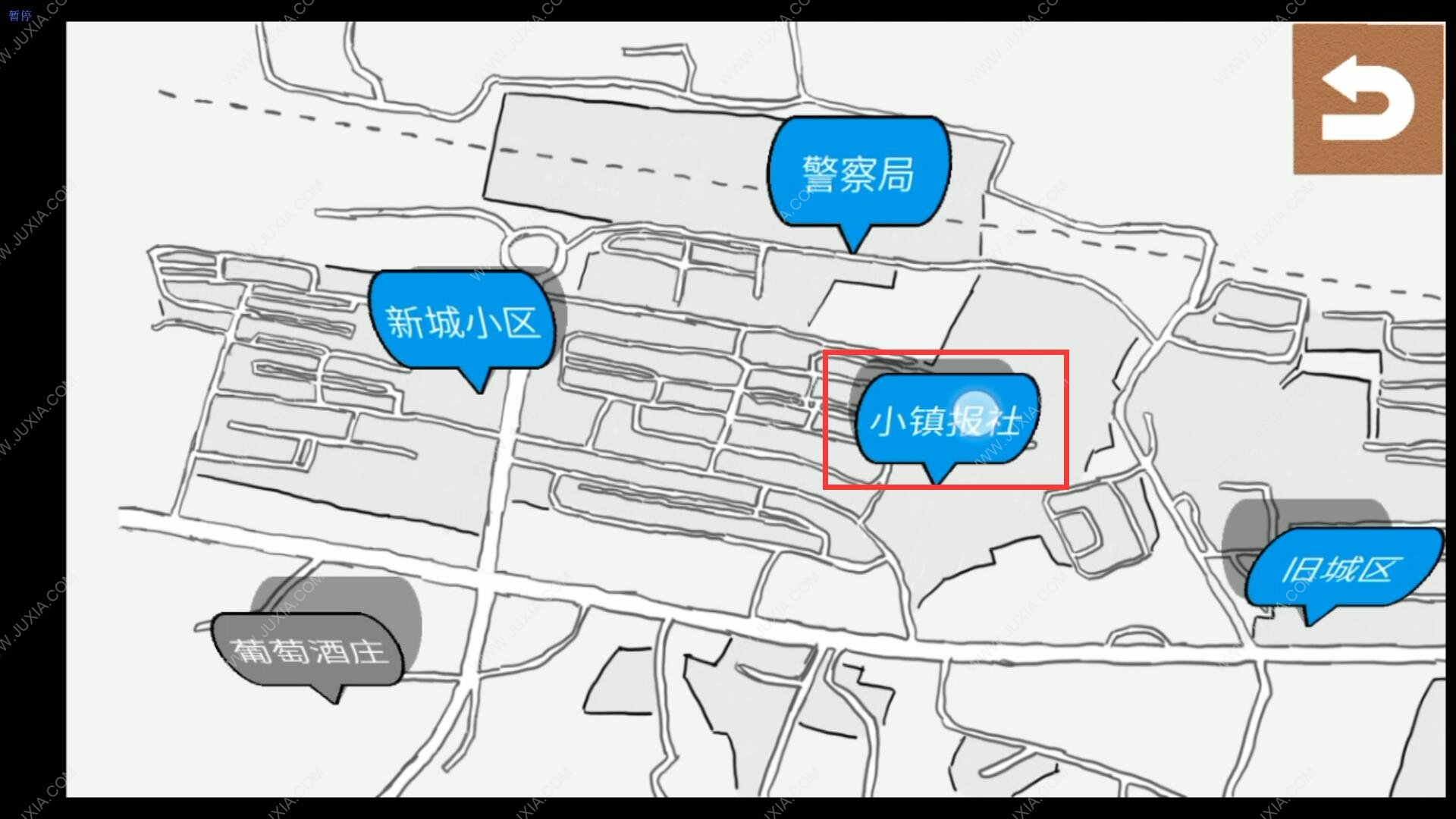 侦查故事风声游戏攻略上 侦查故事线索收集攻略