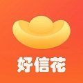 好信花app