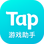 TapPlay游戲助手最新版