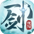 一劍陰陽(yáng)