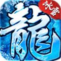 冰雪復古打金單職業(yè)