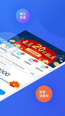 现金白卡速借2023