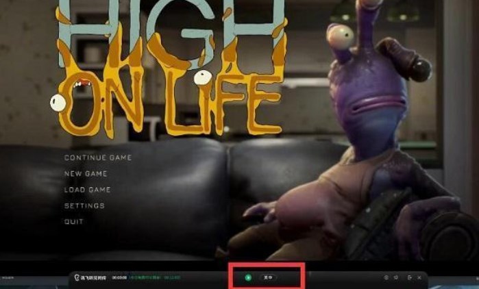 highonlife中文怎么设置 highonlife在哪调中文