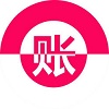 日常明細(xì)