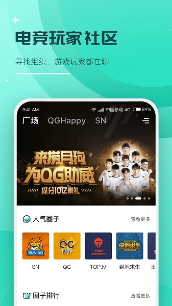 捞月狗app