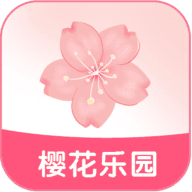 櫻花樂園社區(qū)