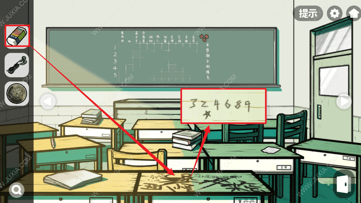 房間的秘密2起點(diǎn)游戲攻略第二關(guān)上 放映機(jī)位置攻略