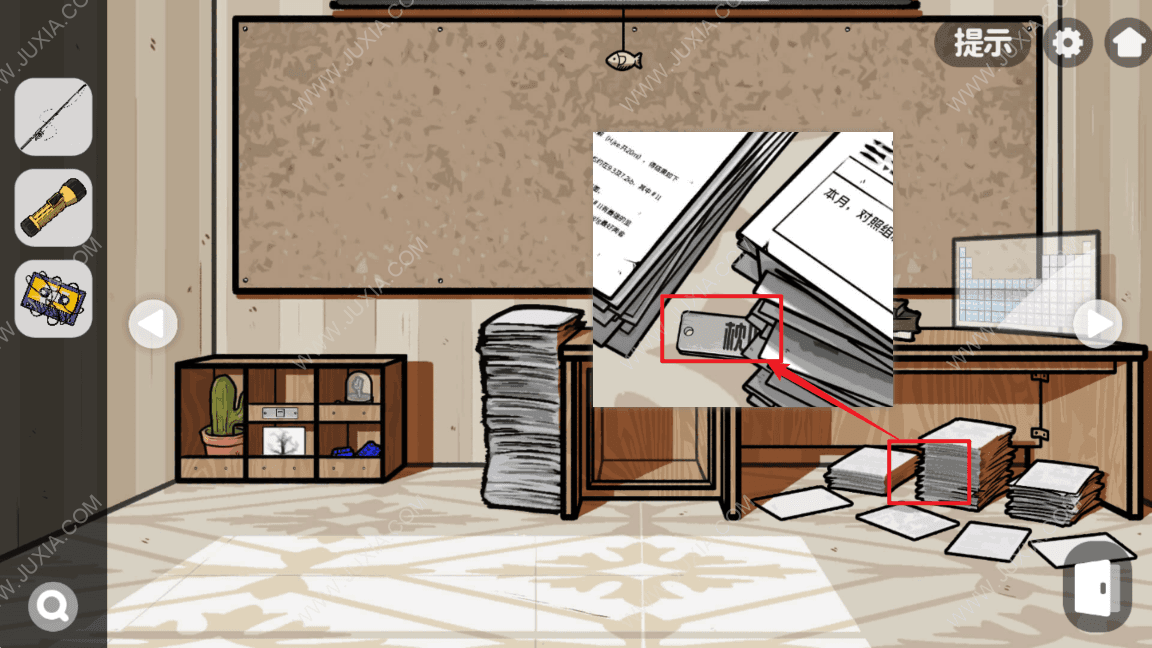 房间的秘密2起点攻略院长办公室 房间的秘密2攻略第四章