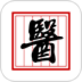 中醫(yī)全科專家系統(tǒng)