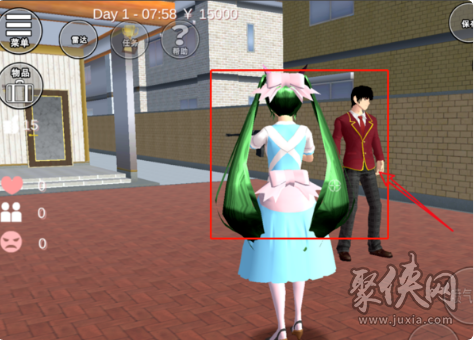 樱花校园模拟器怎么结婚 游戏结婚方法攻略