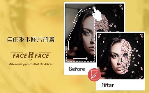 face2face中文版