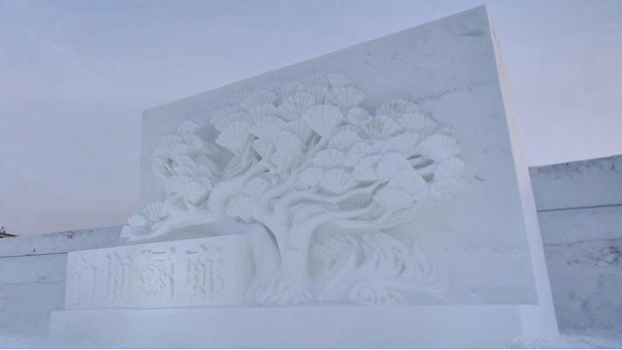 《白荆回廊》亮相第二十四届哈尔滨冰雪大世界