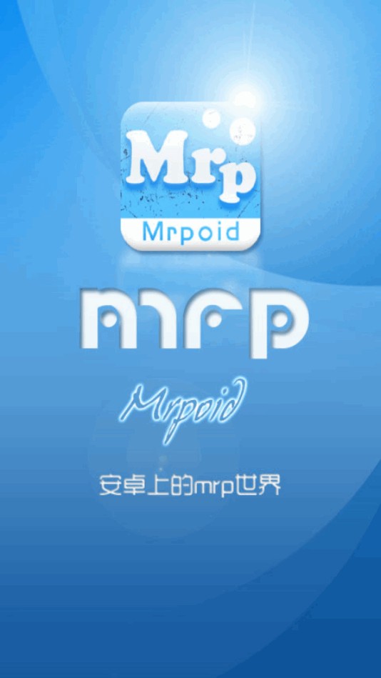 mrpoid2模擬器