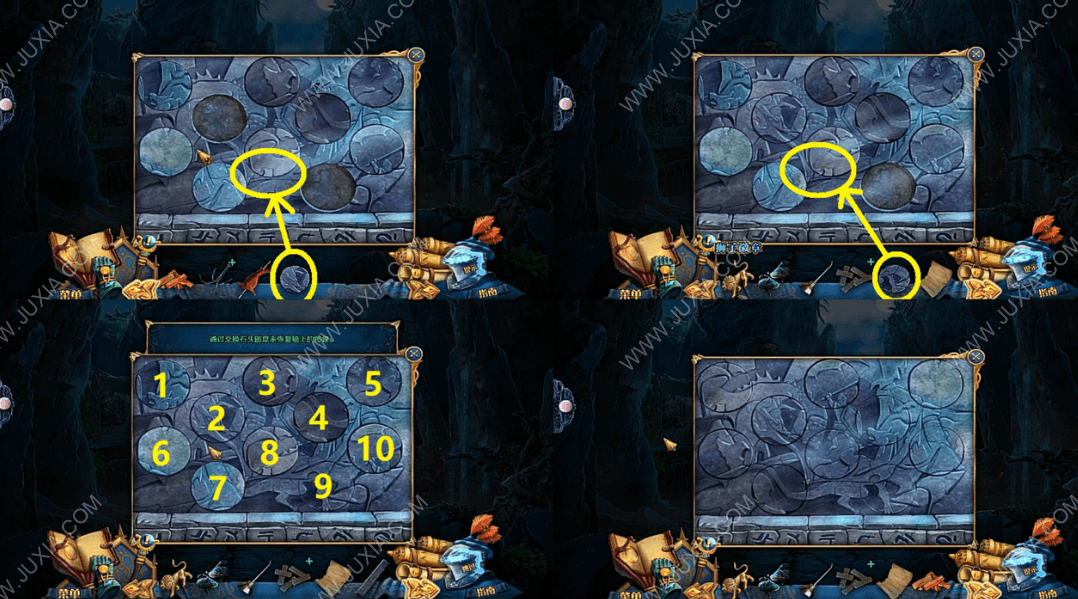 密室逃脱15神秘宫殿卡米洛特图文攻略10 密室逃脱15圆盘怎么转