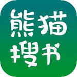 熊貓搜書(shū)2023