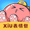 xiu表情包