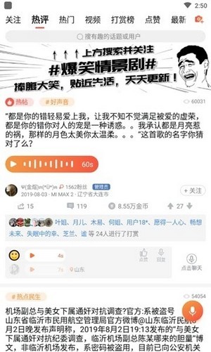 小熊阅读最新