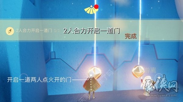 光遇2.20每日任务攻略 2.20每日任务流程介绍