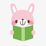 樂兔閱讀小說