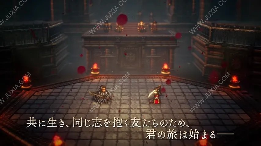 八方旅人2预购特典内容 steam预购奖励在哪领